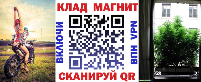 Купить наркотики Красный Сулин Канабис СОЛЬ Псилоцибиновые грибы КОКАИН Меф