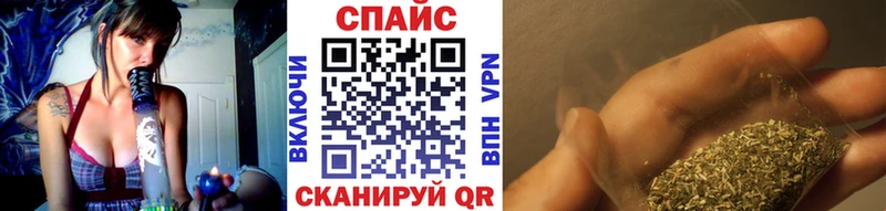 дарнет шоп Красный Сулин БУТИРАТ Butirat