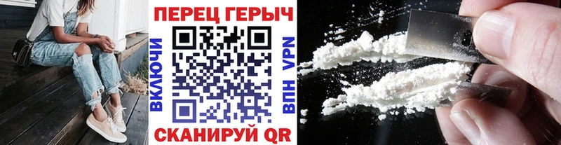 hydra ссылки  Красный Сулин  ГЕРОИН VHQ 