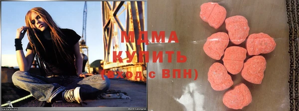 Альфа ПВП Видное