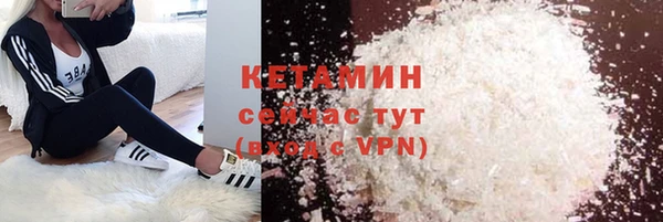 COCAINE Кукмор