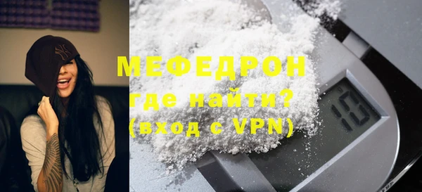 не бодяженный Краснотурьинск