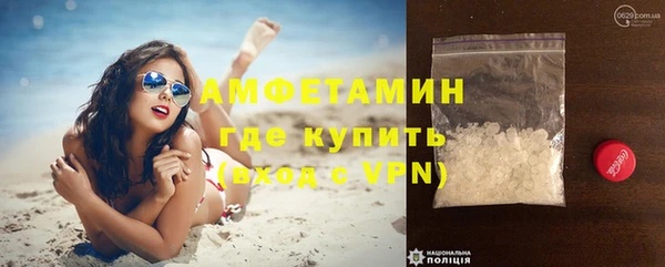 кокаин колумбия Кулебаки