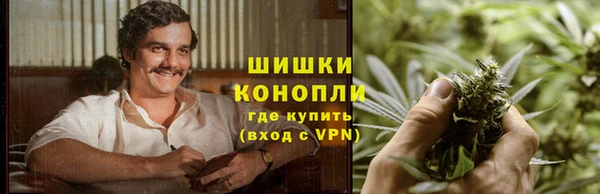 гашишное масло Ветлуга