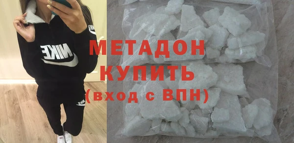 Альфа ПВП Видное