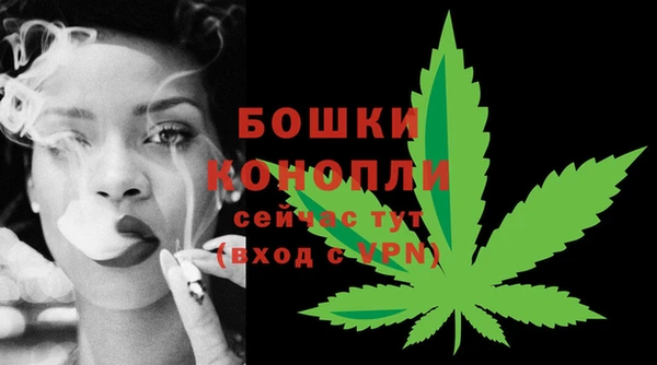 гашишное масло Ветлуга