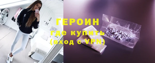 Альфа ПВП Видное