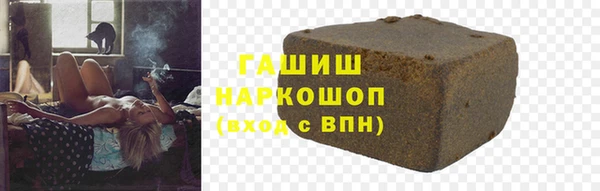 Альфа ПВП Видное