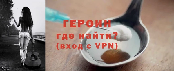 кокаин колумбия Кулебаки