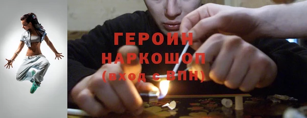 COCAINE Кукмор