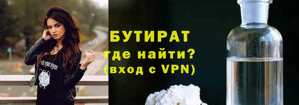 кокаин колумбия Кулебаки