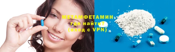COCAINE Кукмор