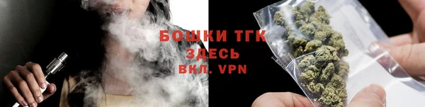 не бодяженный Краснотурьинск