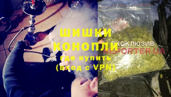 круглые Куйбышев