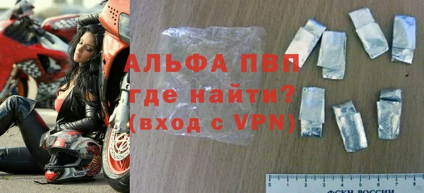 mdpv Весьегонск