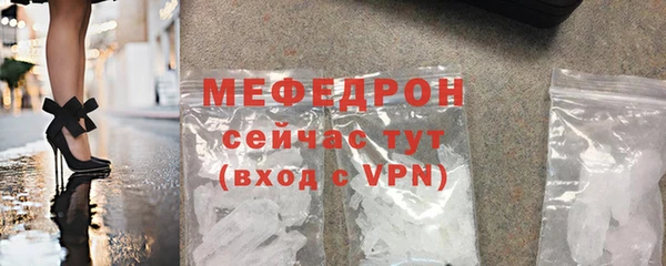 mdpv Весьегонск