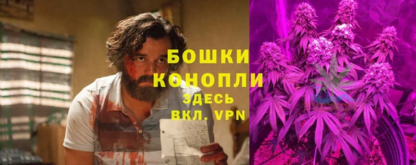 гашишное масло Ветлуга