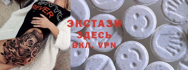 COCAINE Кукмор