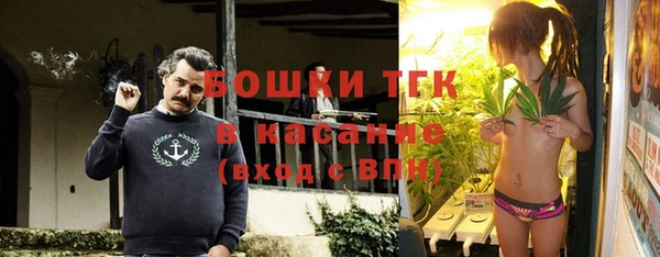гашишное масло Ветлуга