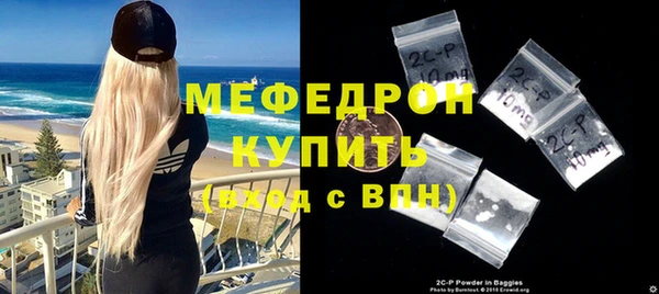 кокаин колумбия Кулебаки