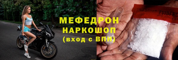 mdpv Весьегонск