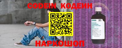 МДМА Краснодар
