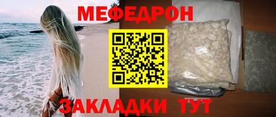 героин Краснознаменск