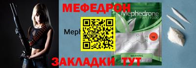 героин Краснознаменск