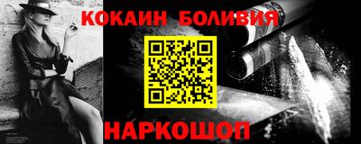 МДМА Краснодар