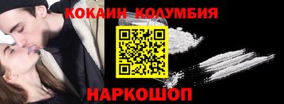 MDMA Краснокаменск