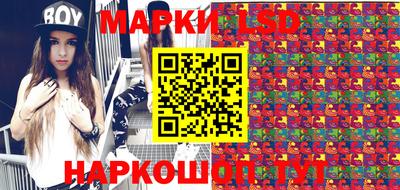 MDMA Краснокаменск