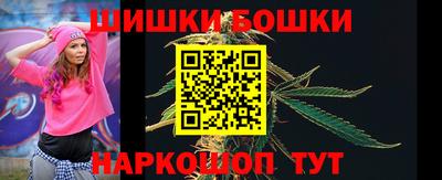 МДМА Краснодар