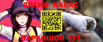 МДМА Краснодар