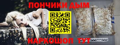 MDMA Краснокаменск