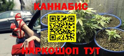 МДМА Краснодар
