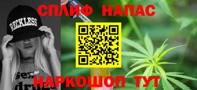 МДМА Краснодар