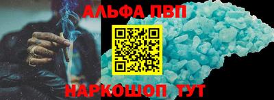 МДМА Краснодар