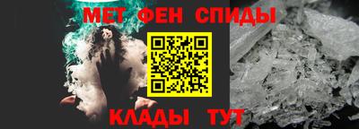 героин Краснознаменск