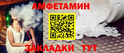героин Краснознаменск