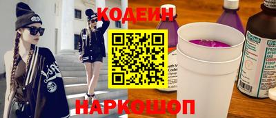 героин Краснознаменск