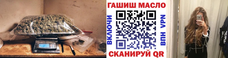 хочу   Красный Сулин  ТГК Wax 